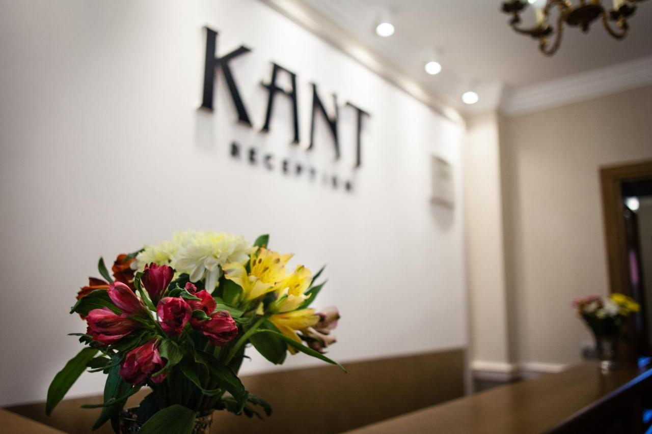 Pensiunea Kant 锡比乌 外观 照片